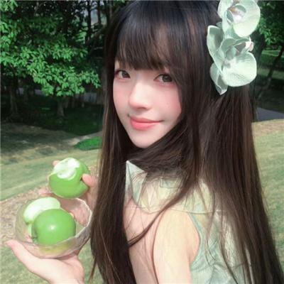 格式化少女