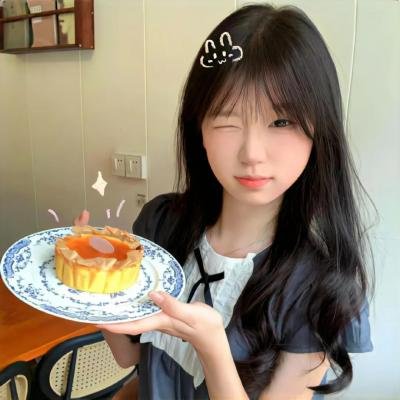 蛇之女